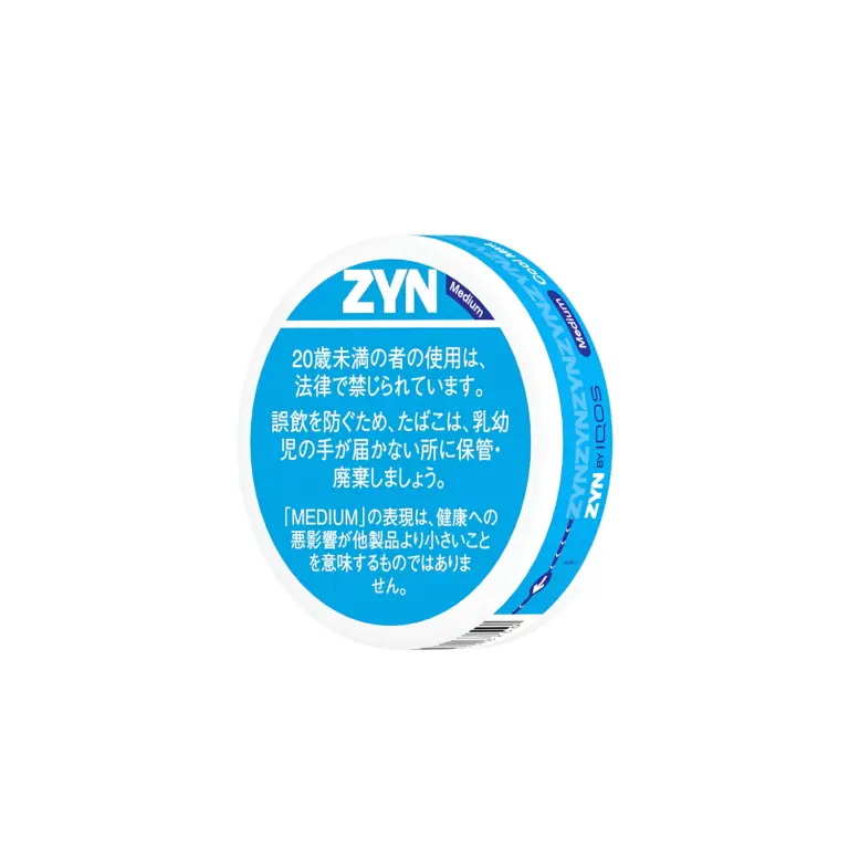 ZYN Japan Cool Mint Medium nicotine pouch - ZYN Nhật Bạc Hà Mát Vừa túi nicotine