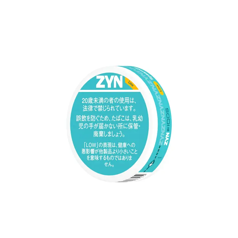 ZYN Japan Spearmint Low nicotine pouch - ZYN Nhật Bạc Hà Cay Nhẹ túi nicotine
